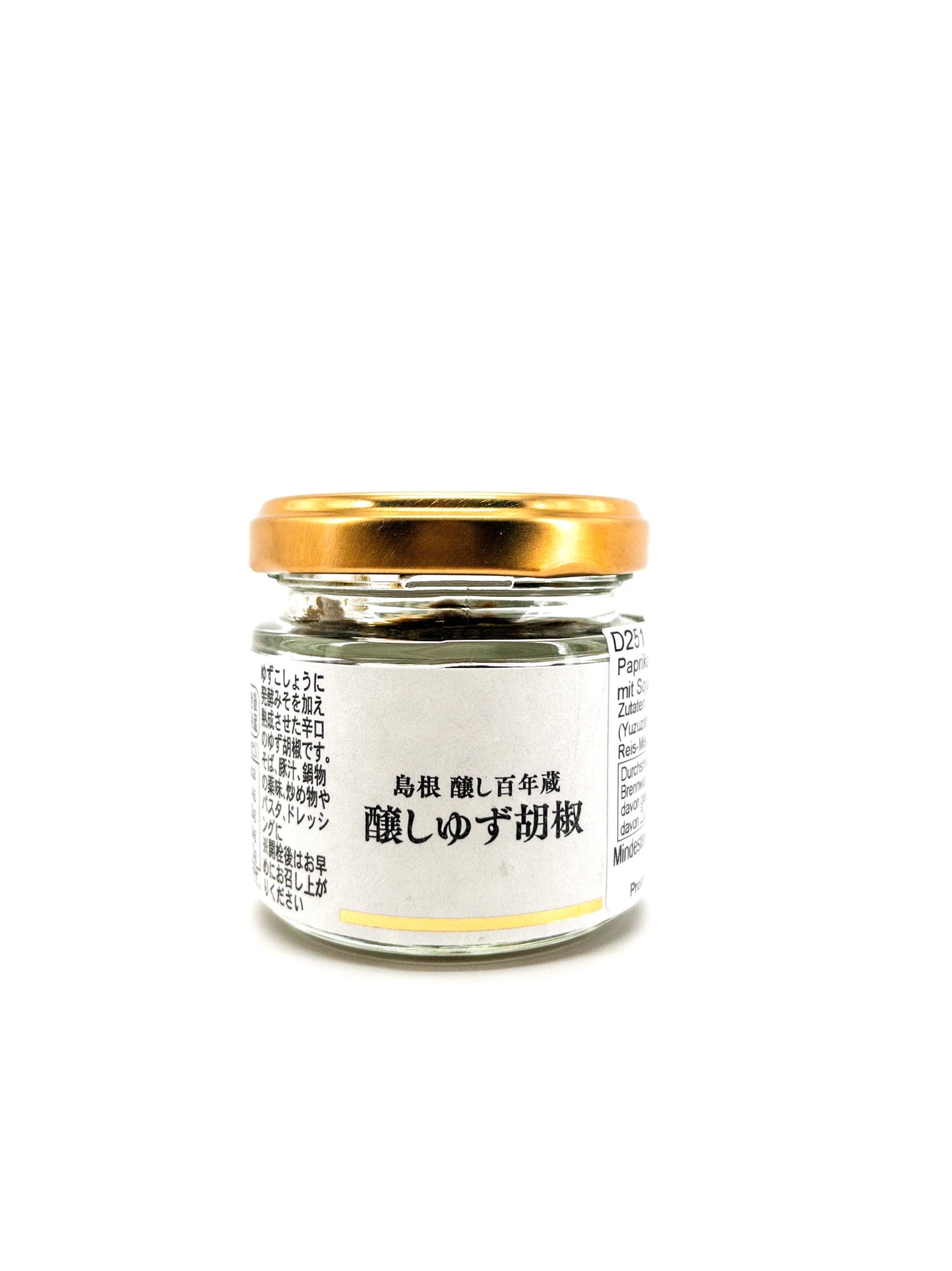 Kamoshi yuzu kosho – Pâte de piments verts, yuzu & miso – 60 g – Kakizaki