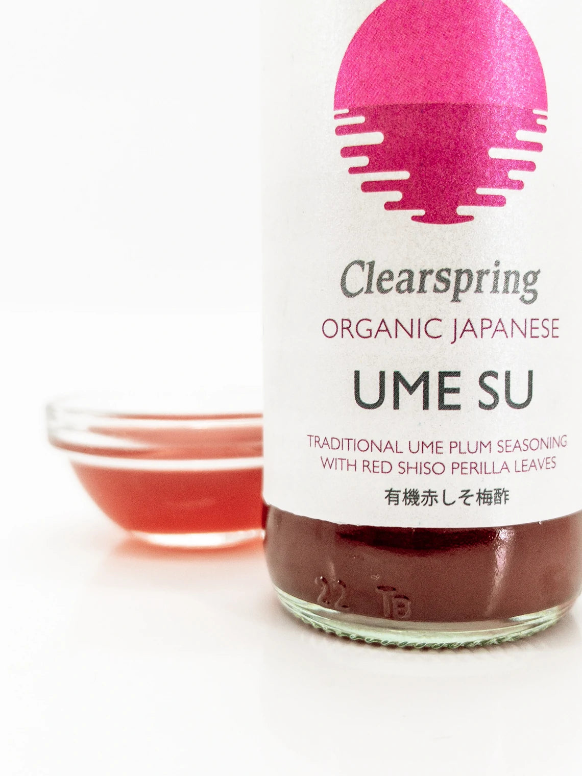 Ume su – Assaisonnement bio de prunes umeboshi – 150 ml – Clearspring
