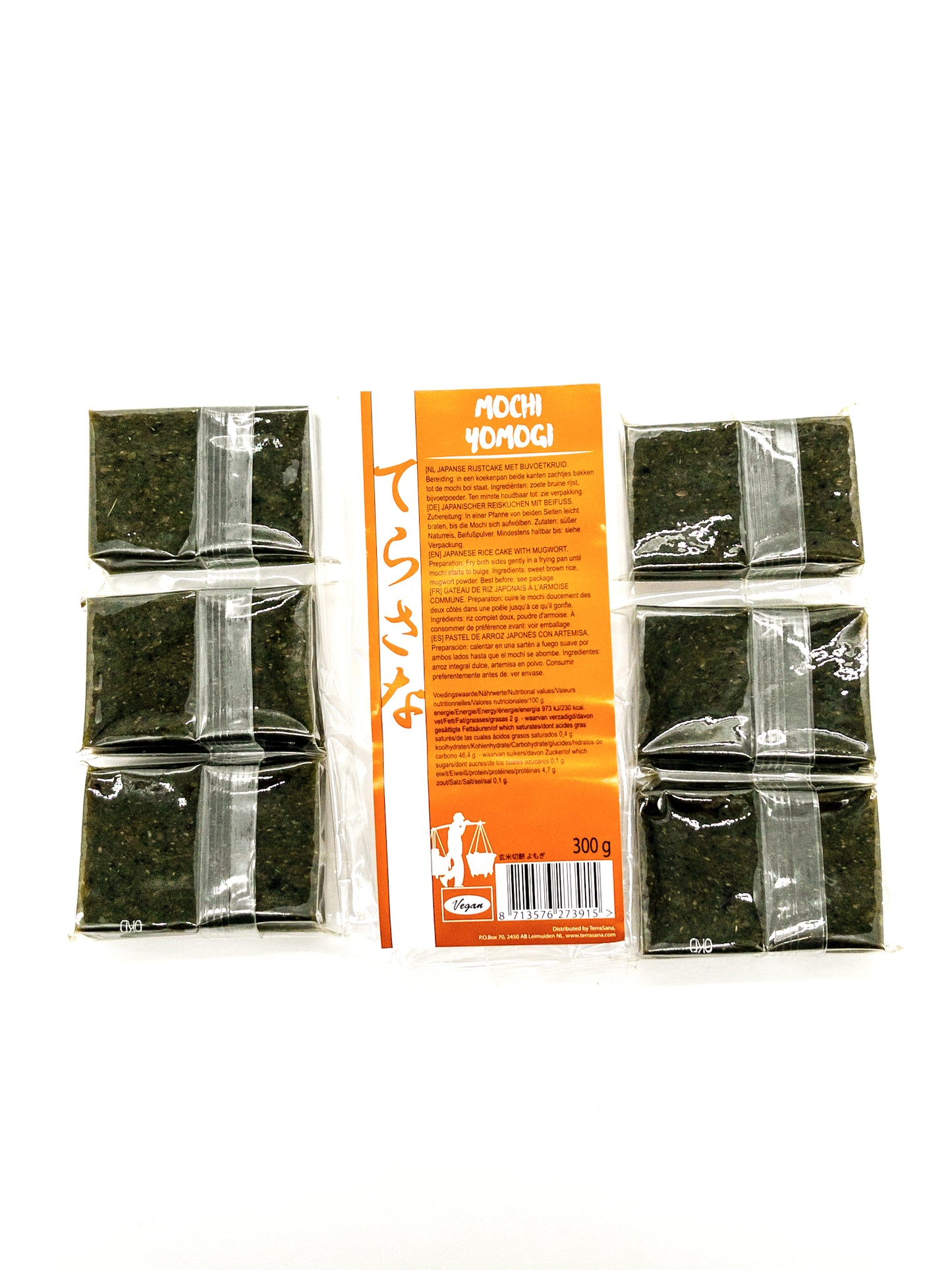 kusamochi (Yomogi Mochi) – Klebreiswürfel mit Beifuß – 300 g – Terrasana