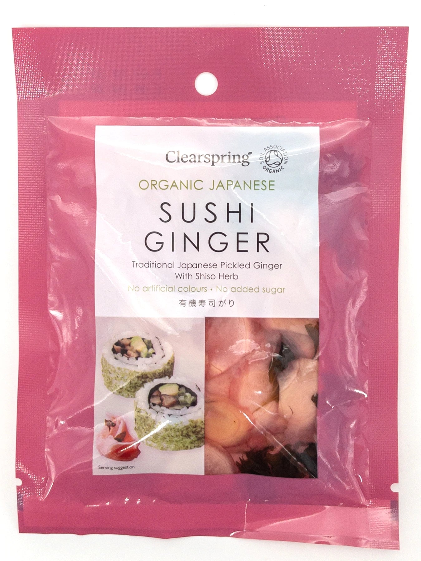 Gari - Gingembre mariné à sushi bio - 50 g - Clearspring