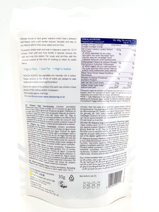 Wakame – Algue wakame – 30 g – Clearspring