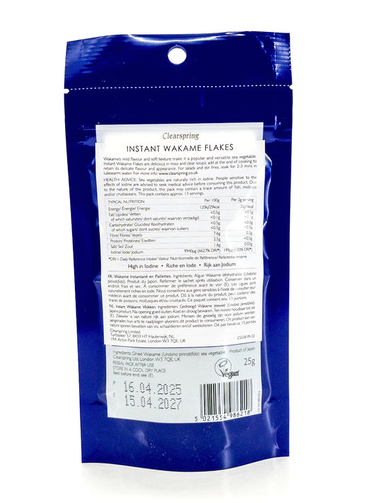 Wakame en flocons – 25 g – Clearspring