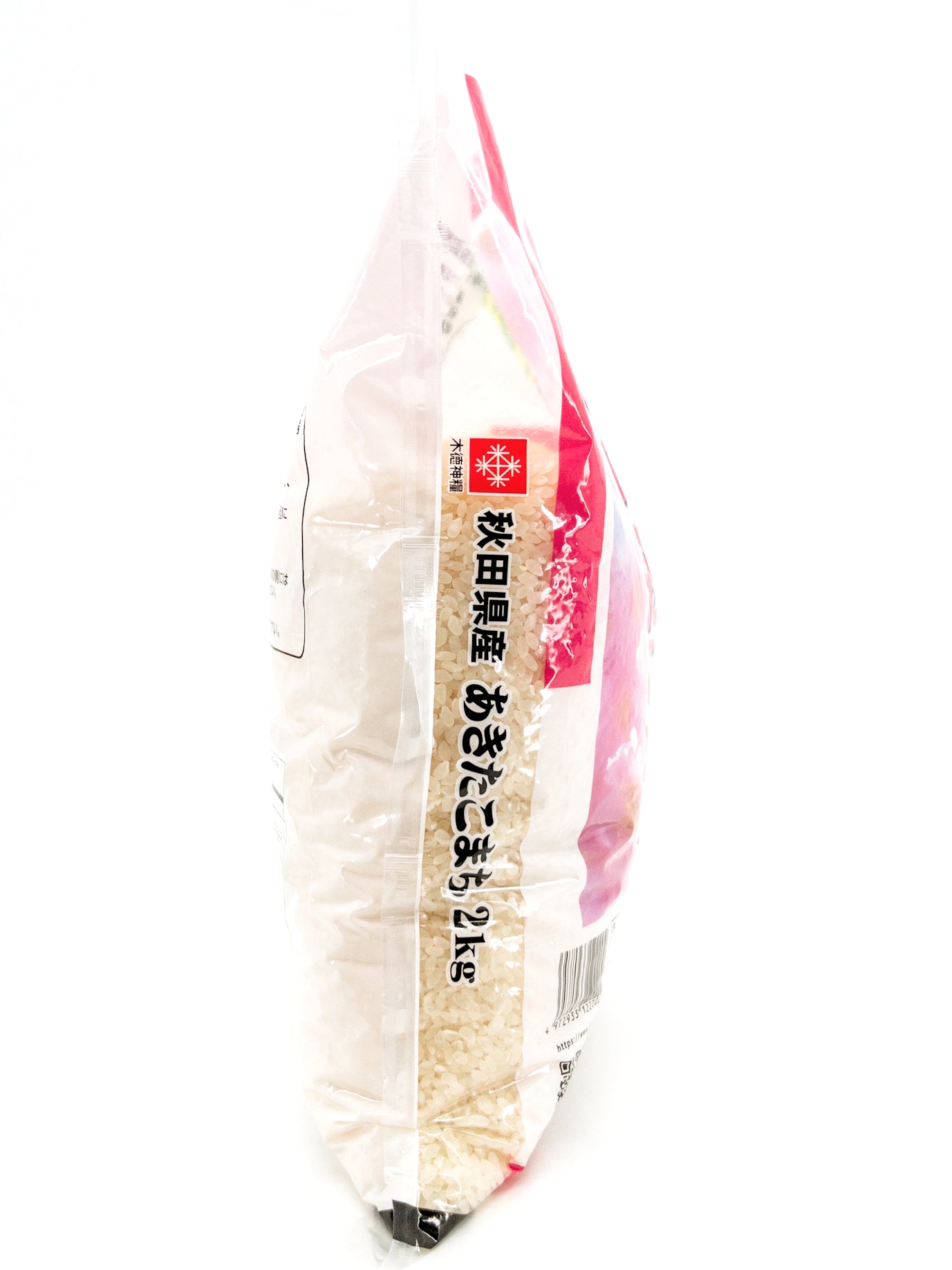 Riz Akitakomachi premium – 2 kg – Kitoku