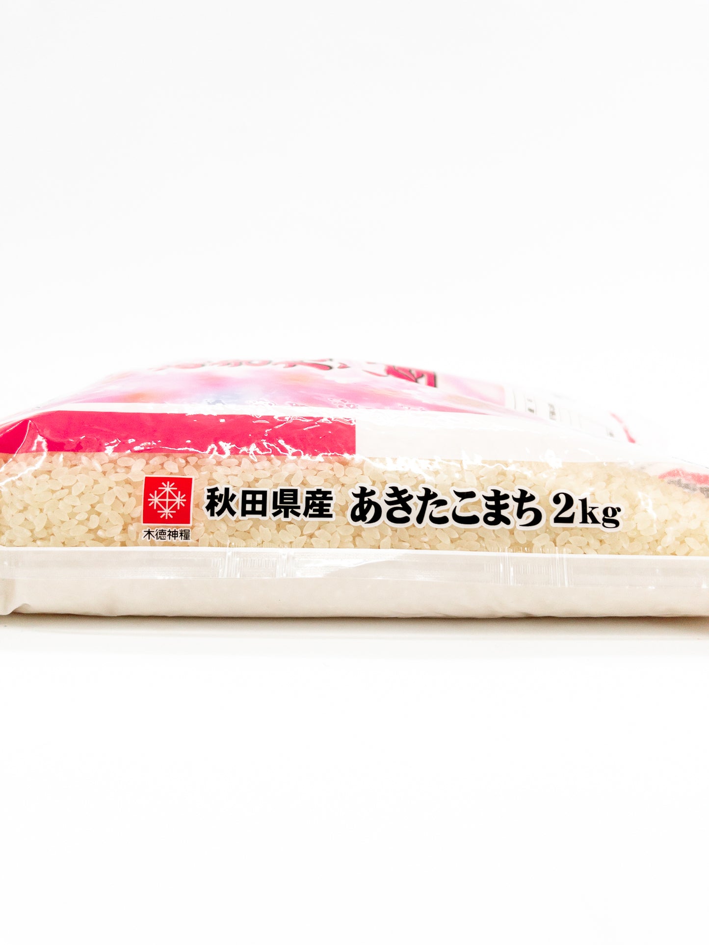 Riz Akitakomachi premium – 2 kg – Kitoku