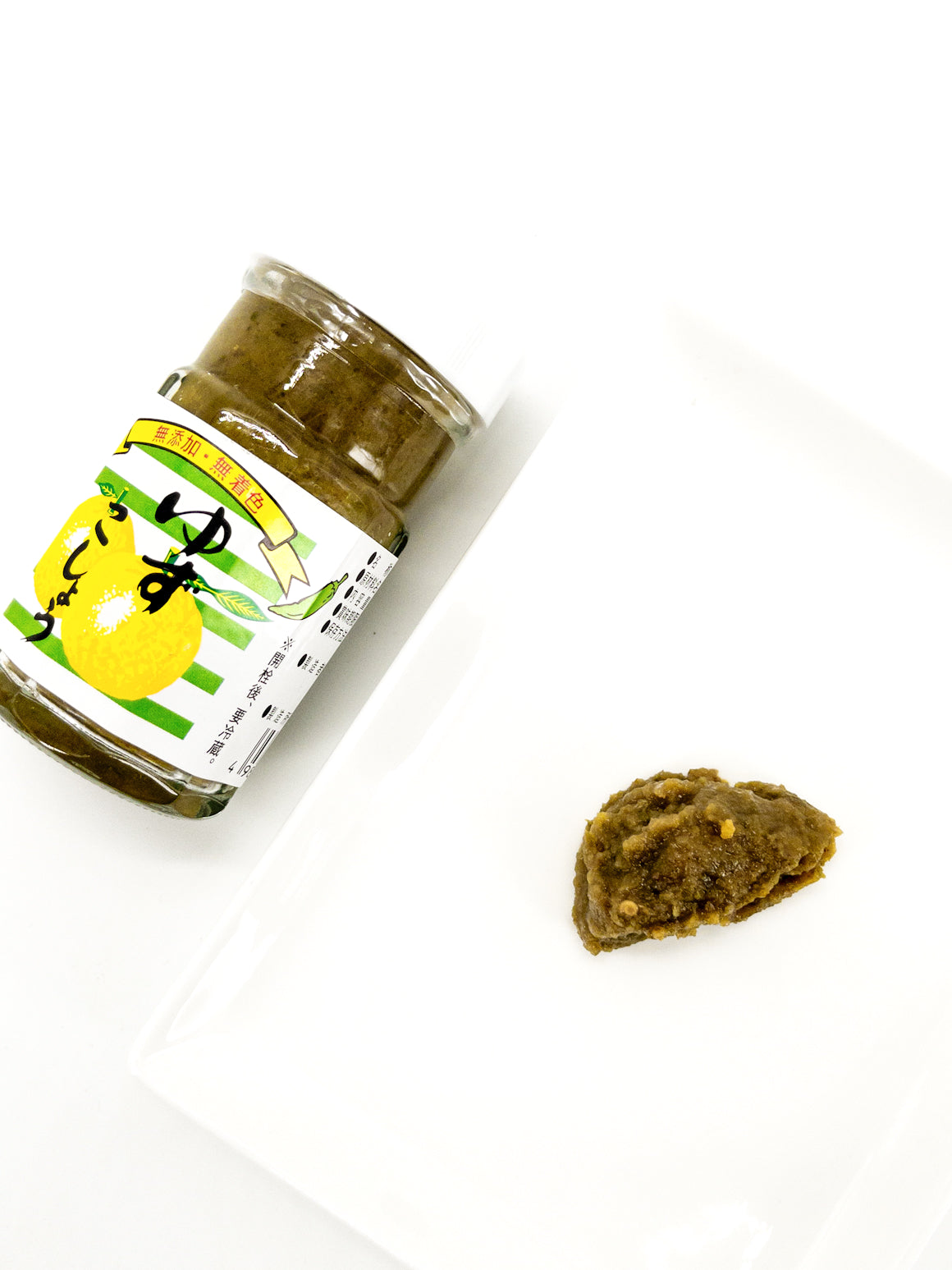 Ao Yuzu Kosho – Pâte de piments verts au yuzu – 60 g – Ocean