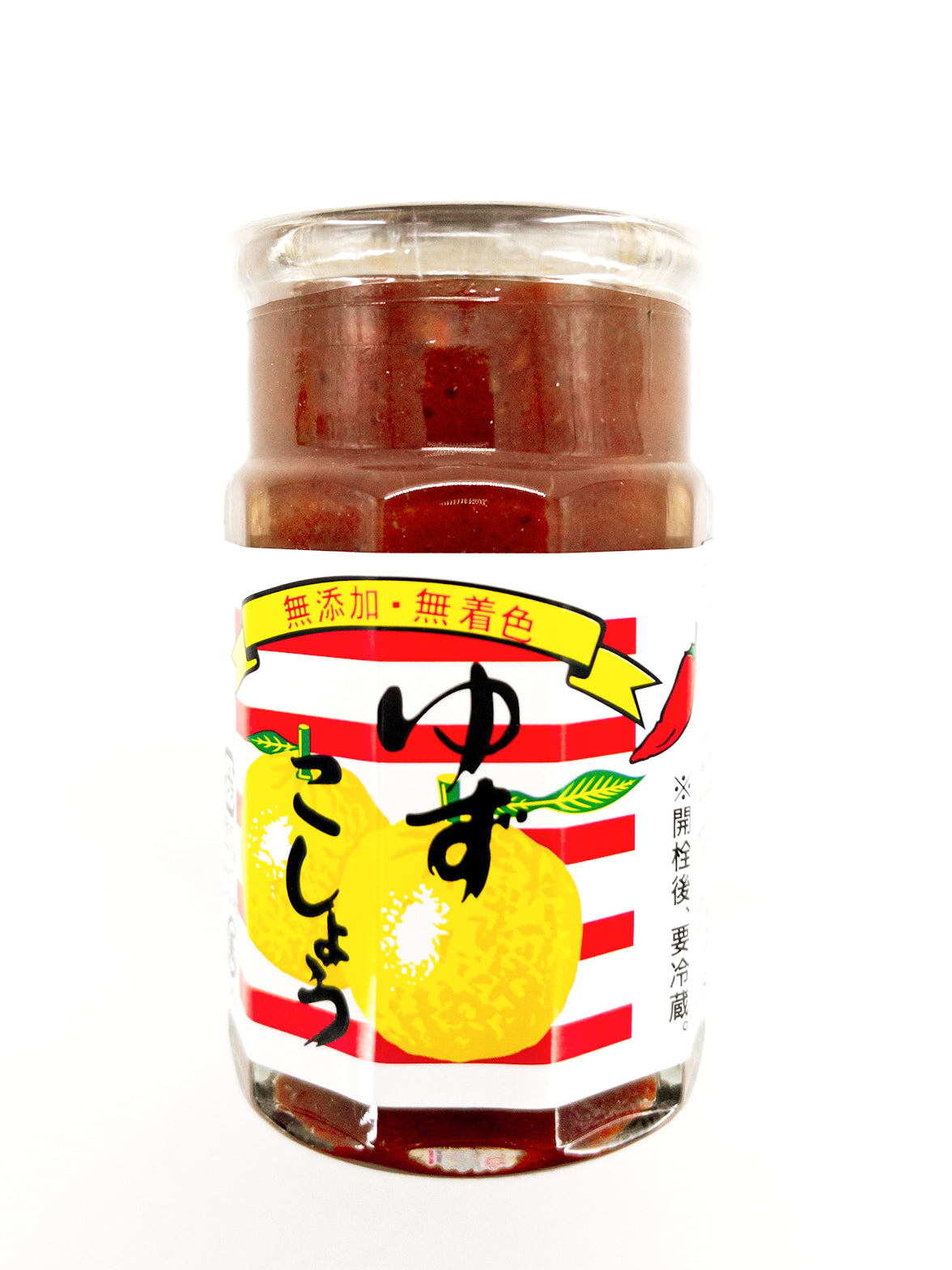 Aka Yuzu Kosho – Pâte de piments rouges au yuzu – 60 g – Ocean