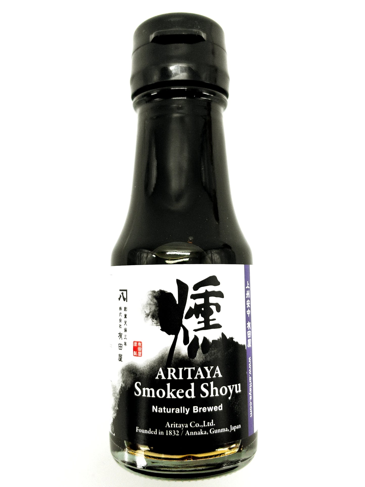 Kunsei Shoyu – Geräucherte Sojasoße – 70 ml – Aritaya