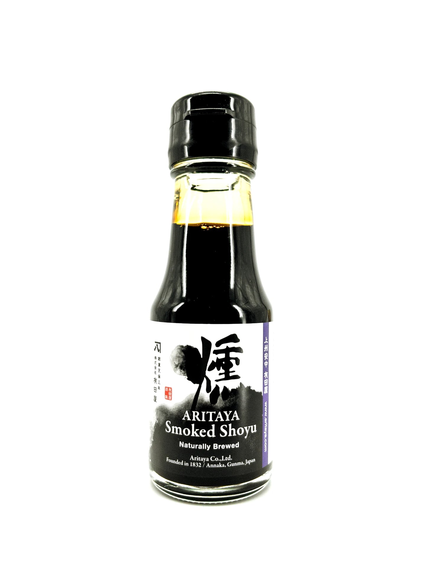 Kunsei Shoyu – Geräucherte Sojasoße – 70 ml – Aritaya