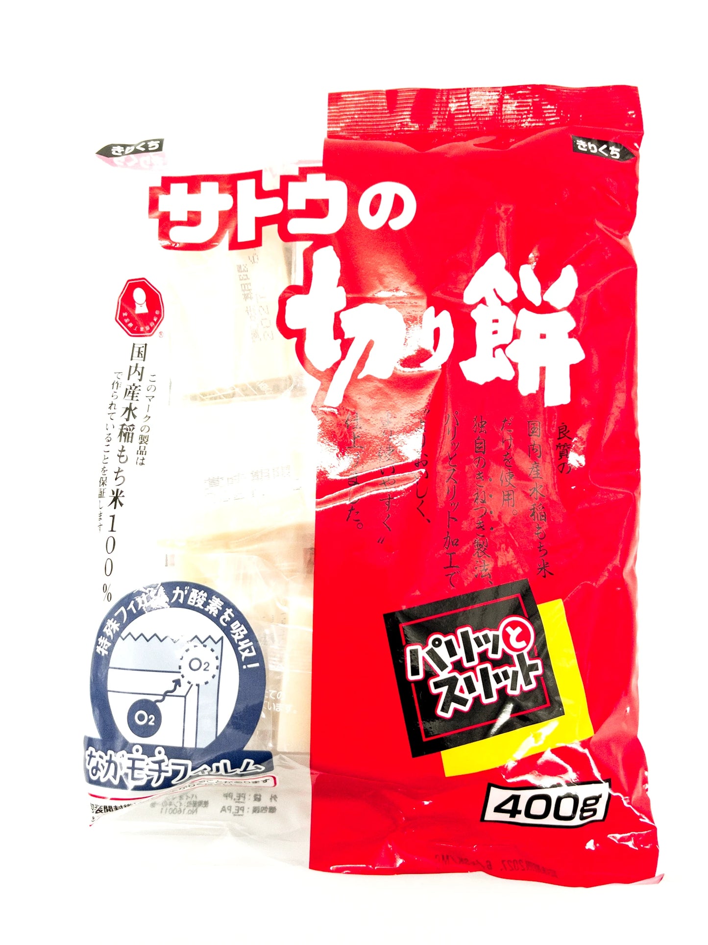 Kirimochi – Carrés de riz gluant – 400 g – Sato