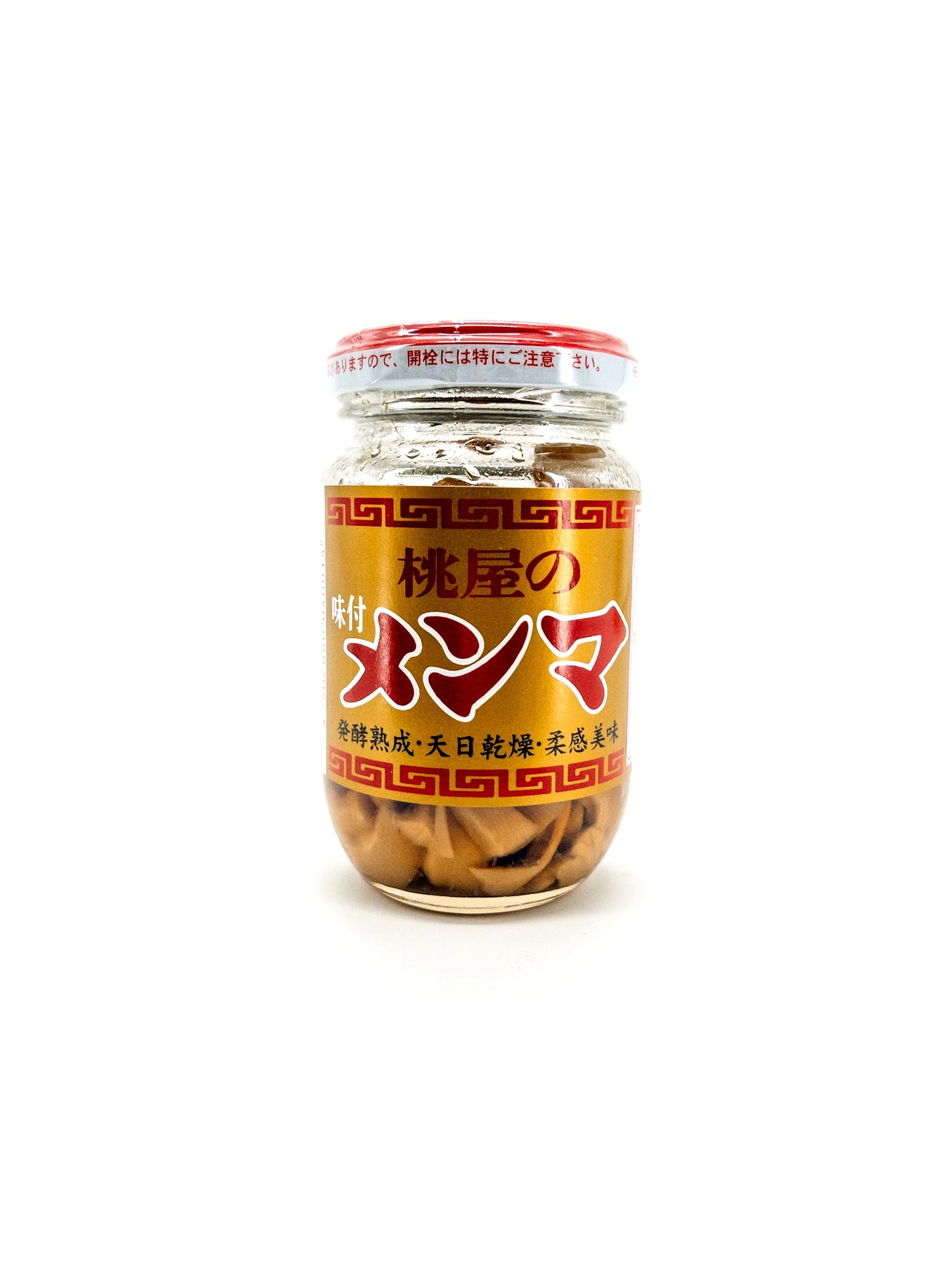 Ajitsuke Menma – Gewürzte Bambussprossen – 100 g – Momoya