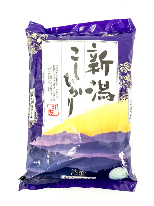 Riz Koshihikari premium - 2 Kg - Kitoku