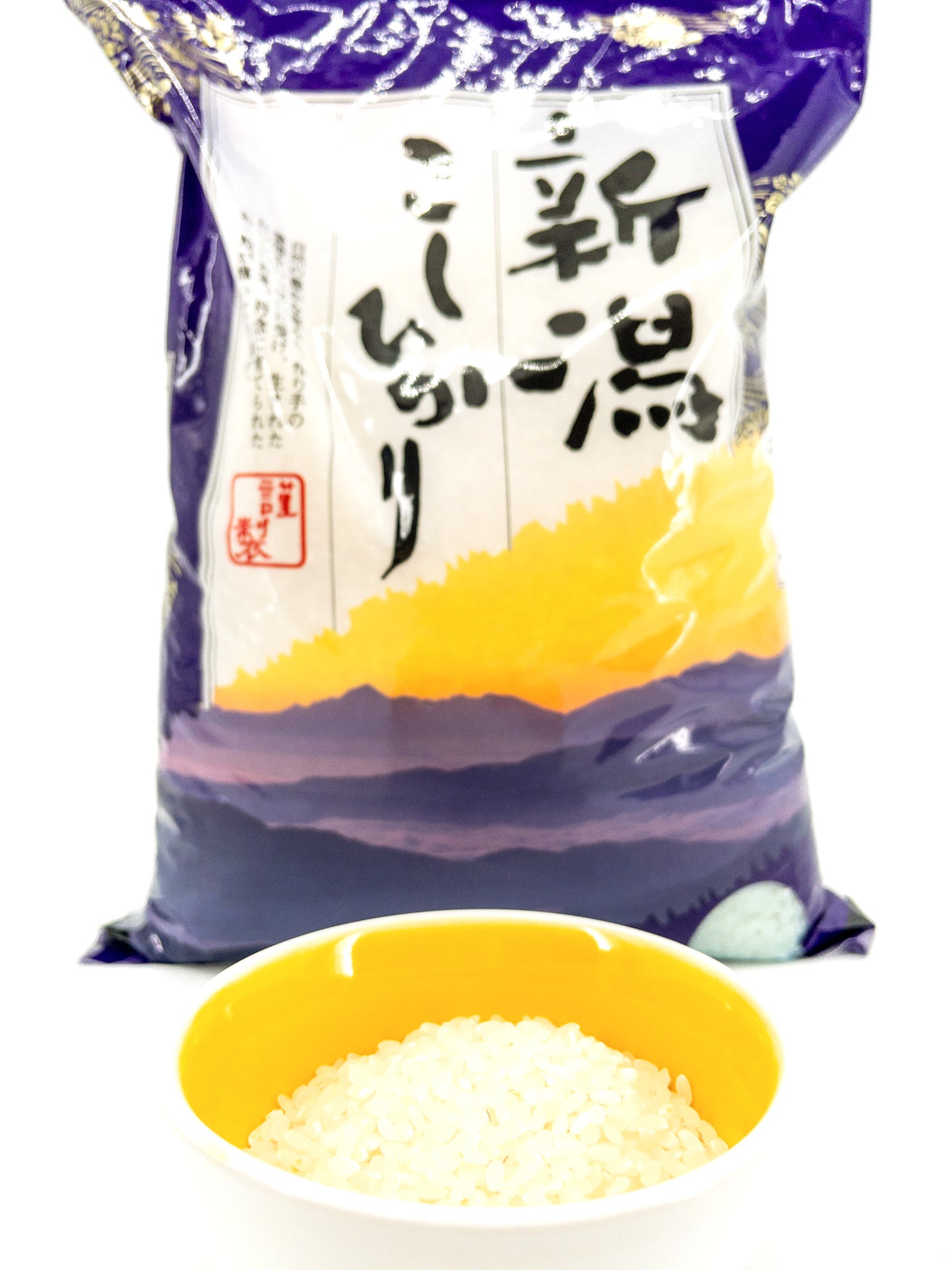 Riz Koshihikari premium - 2 Kg - Kitoku
