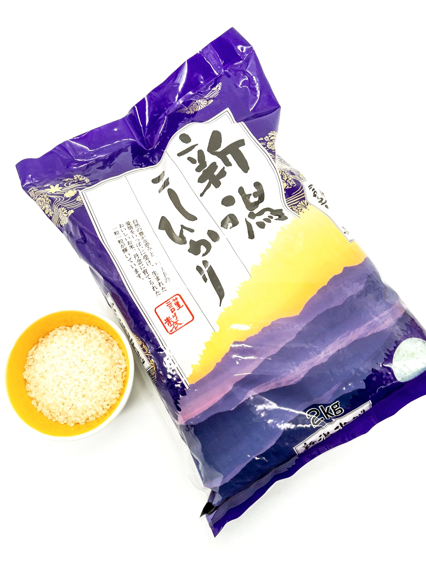 Riz Koshihikari premium - 2 Kg - Kitoku