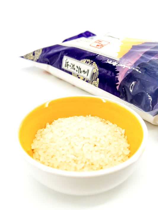Riz Koshihikari premium - 2 Kg - Kitoku