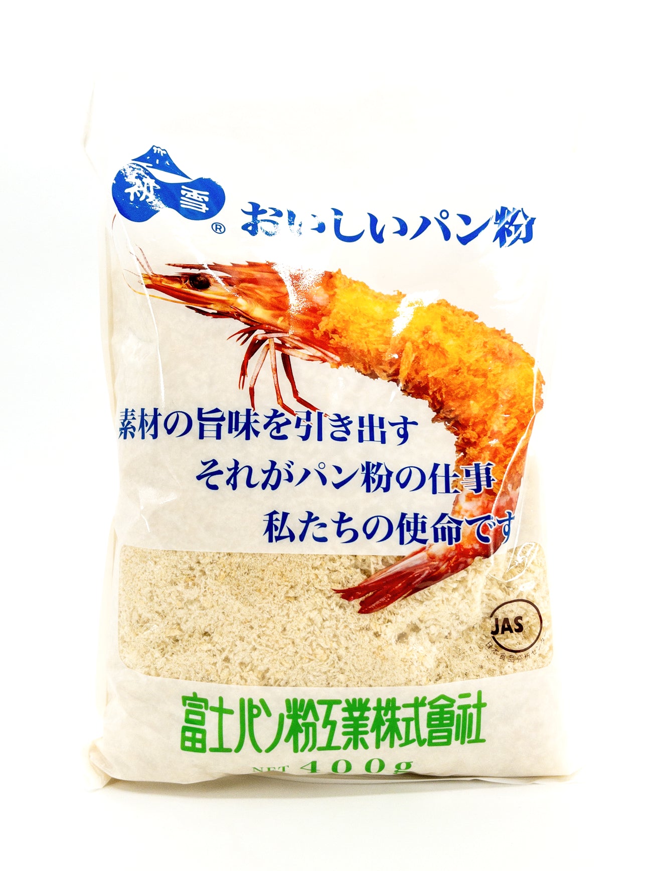 Panko - Chapelure croustillante - 400 g - Fuji