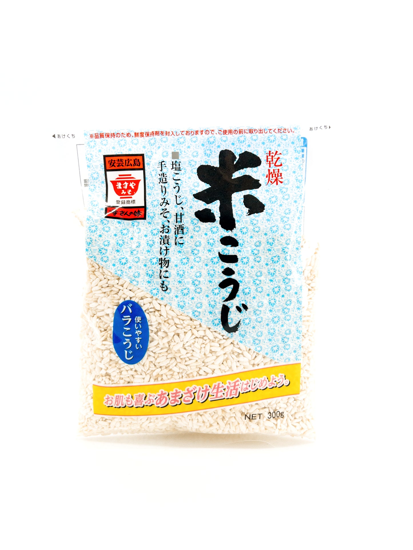 Kome koji - Koji au riz blanc - 300 g - Masuya