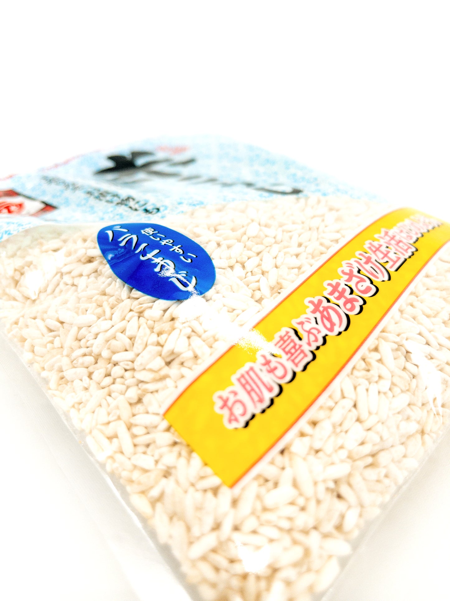 Kome koji - Koji au riz blanc - 300 g - Masuya