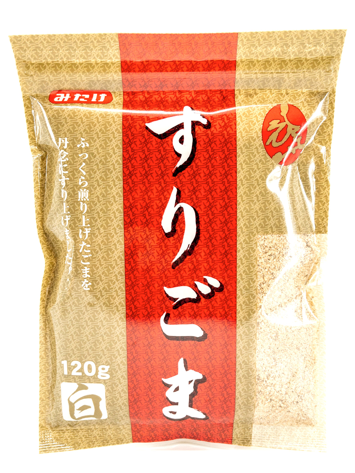 Shiro suri-goma - Poudre de sésame blanc grillé - 120 g - Mitake