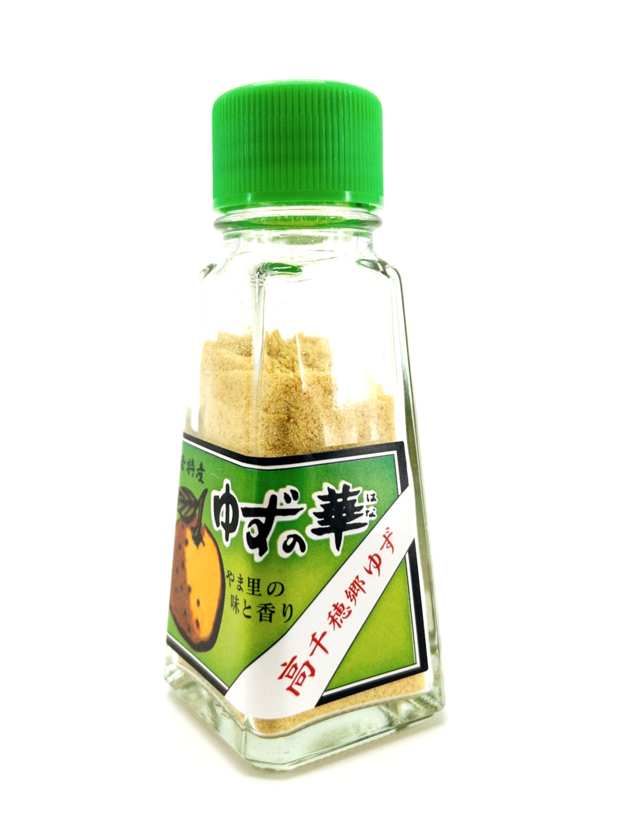 Yuzu no hana - Zeste de yuzu en poudre - 20 g - Hinokage