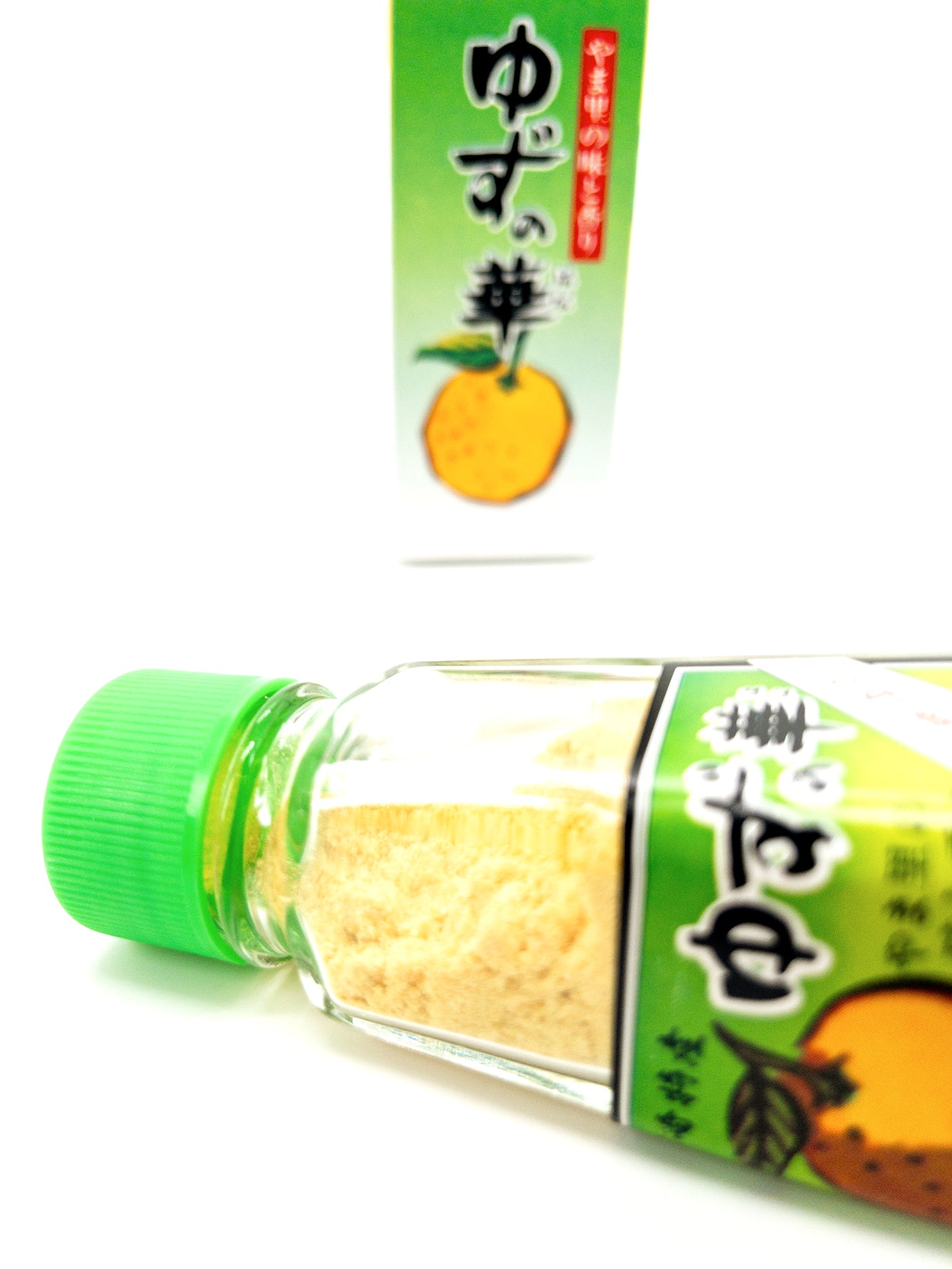 Yuzu no hana - Zeste de yuzu en poudre - 20 g - Hinokage