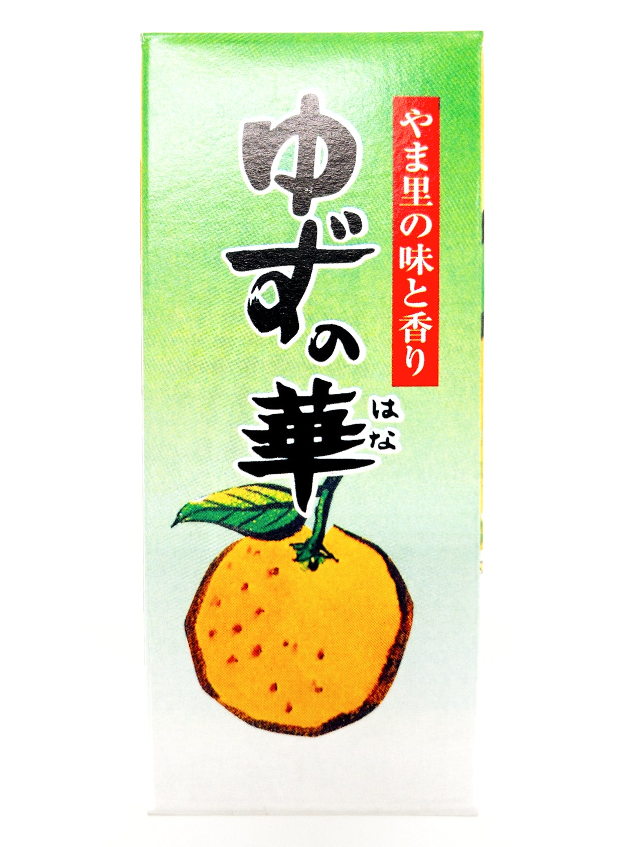Yuzu no hana - Zeste de yuzu en poudre - 20 g - Hinokage