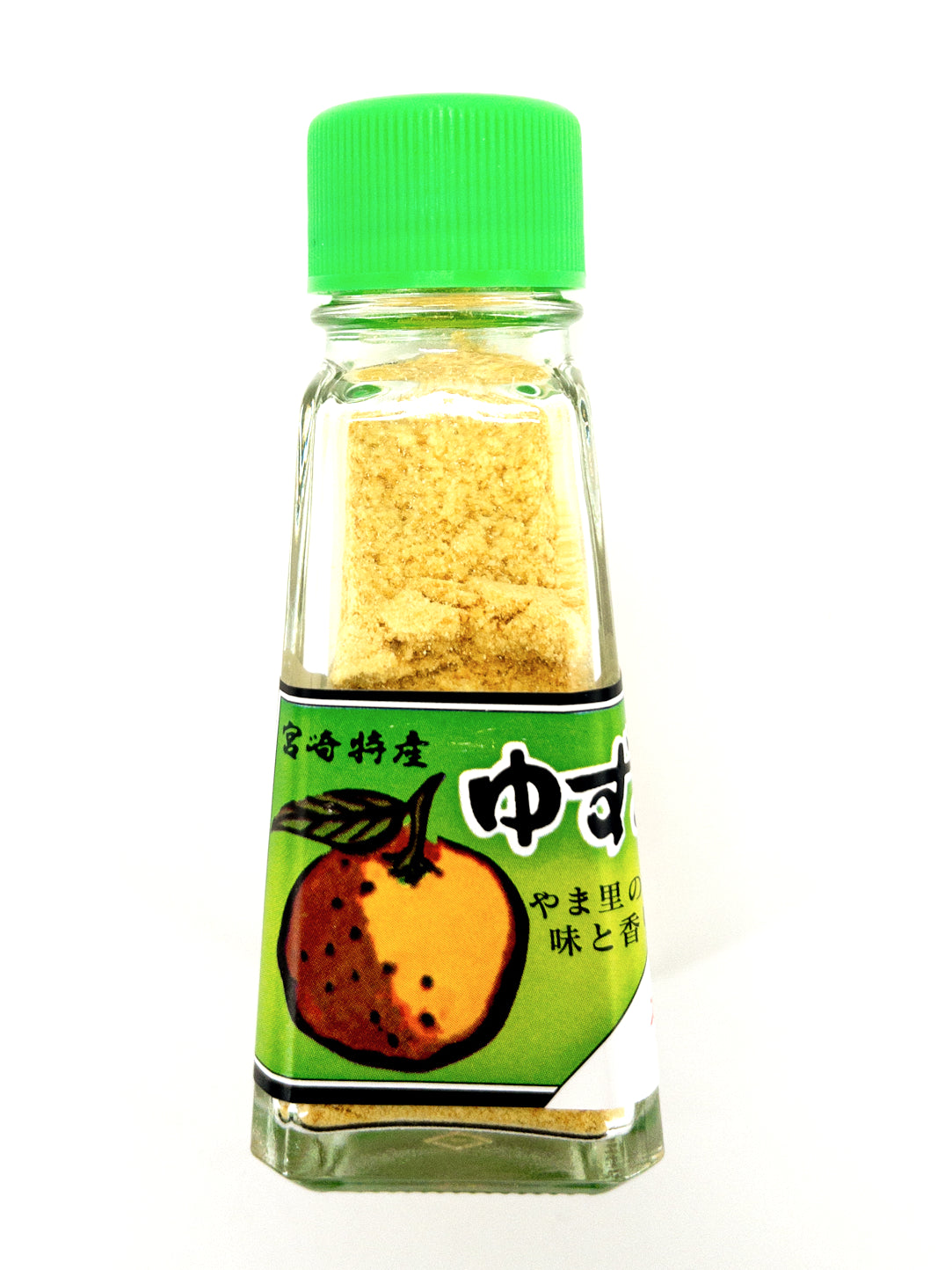Yuzu no hana - Zeste de yuzu en poudre - 20 g - Hinokage