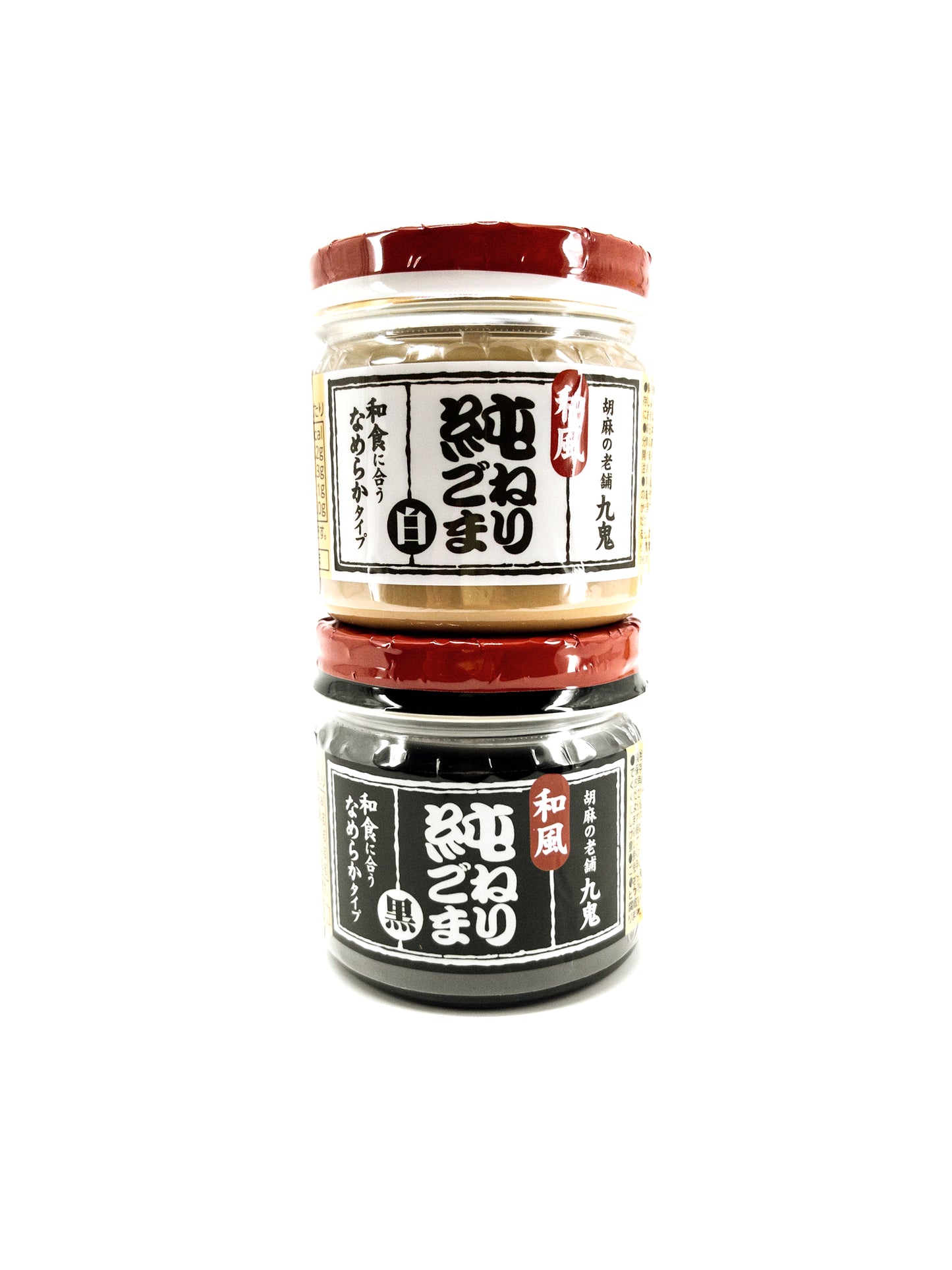 Kuro neri-goma – Pâte de sésame noir – 130 g – Kuki