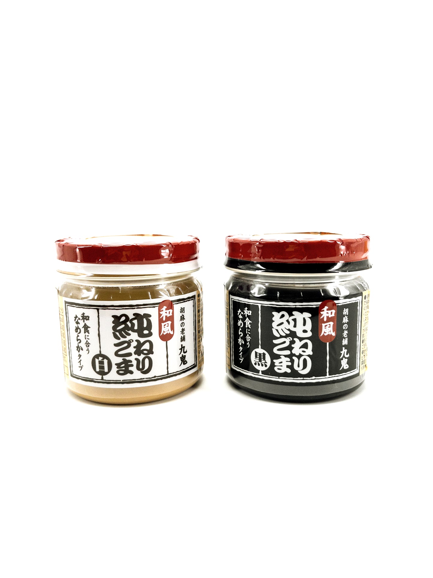 Kuro neri-goma – Pâte de sésame noir – 130 g – Kuki