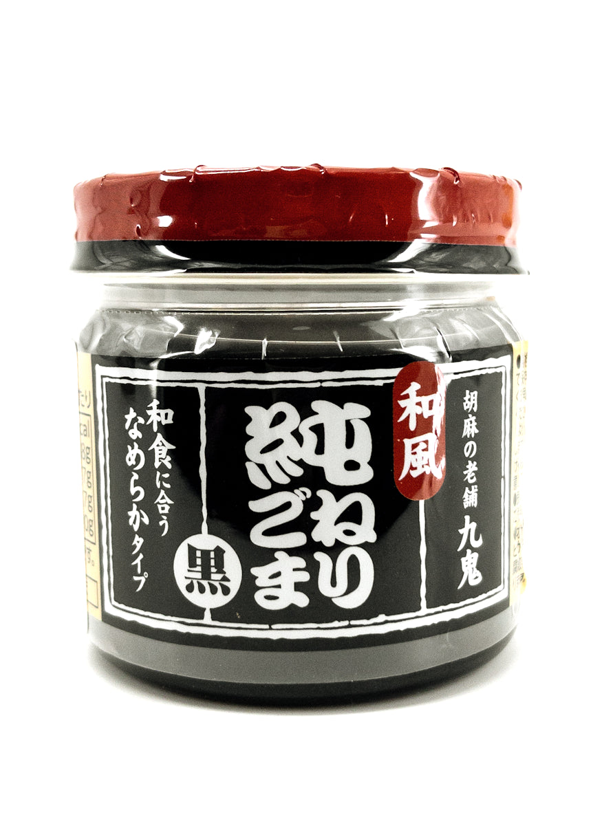 Kuro neri-goma – Pâte de sésame noir – 130 g – Kuki