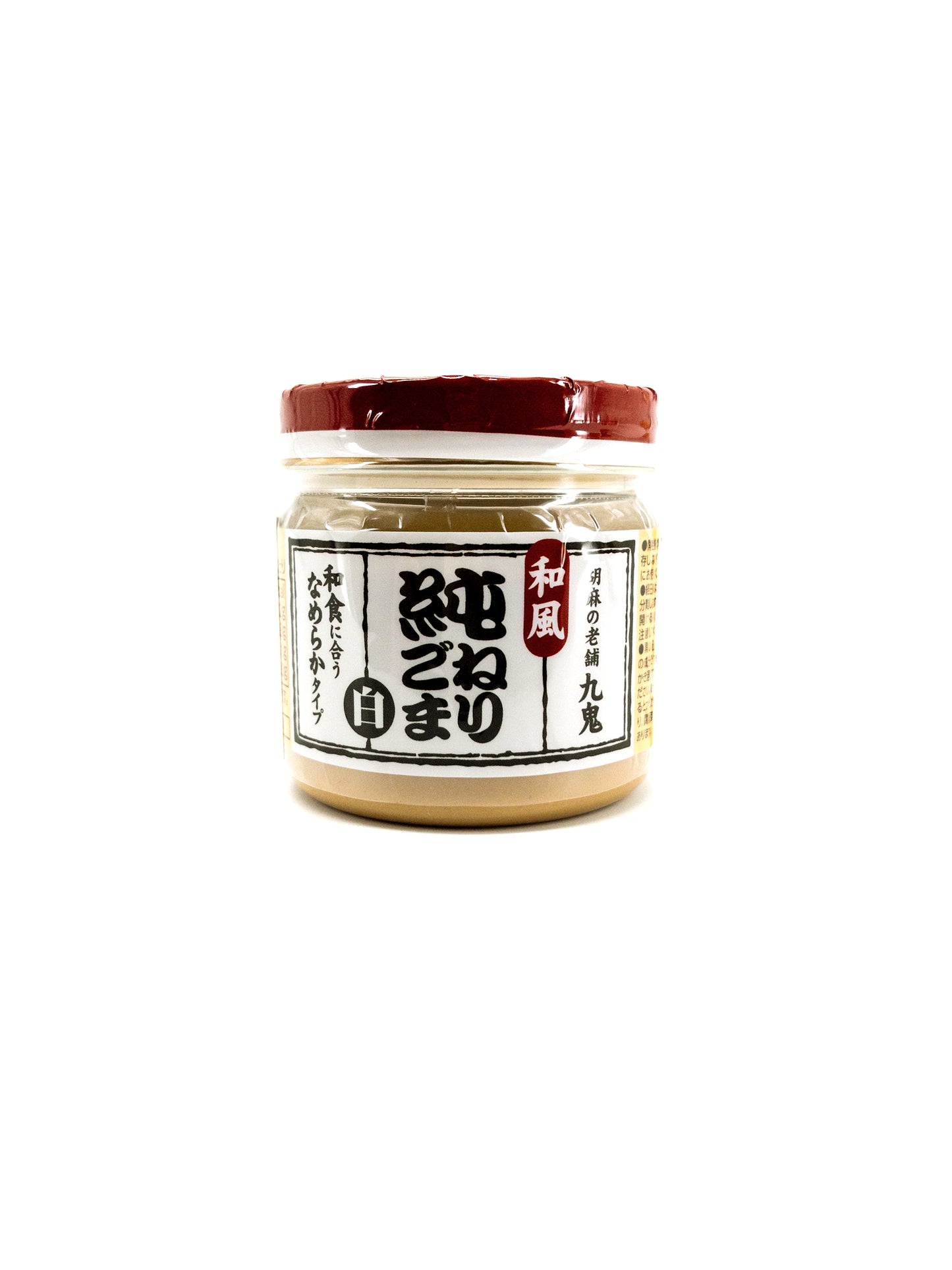Shiro neri-goma – Pâte de sésame blanc – 130 g – Kuki