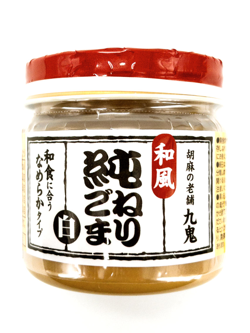 Shiro neri-goma – Pâte de sésame blanc – 130 g – Kuki