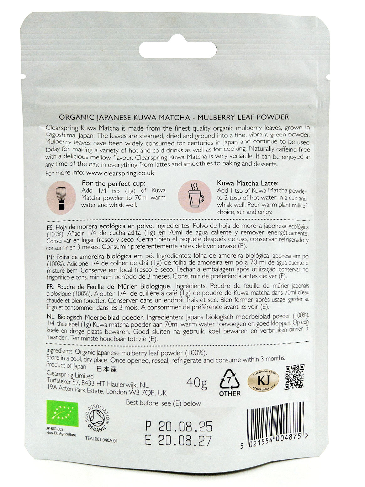 Kuwa matcha - Infusion de feuilles de mûrier bio - 40 g - Clearspring
