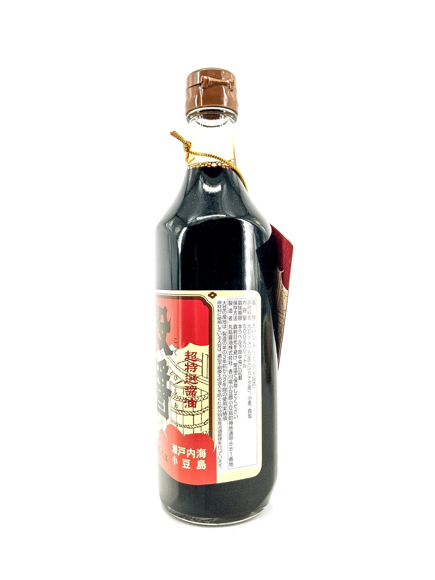 Saishikomi shoyu – Sauce soja à double brassage (label JAS) – 500 ml – Marushima