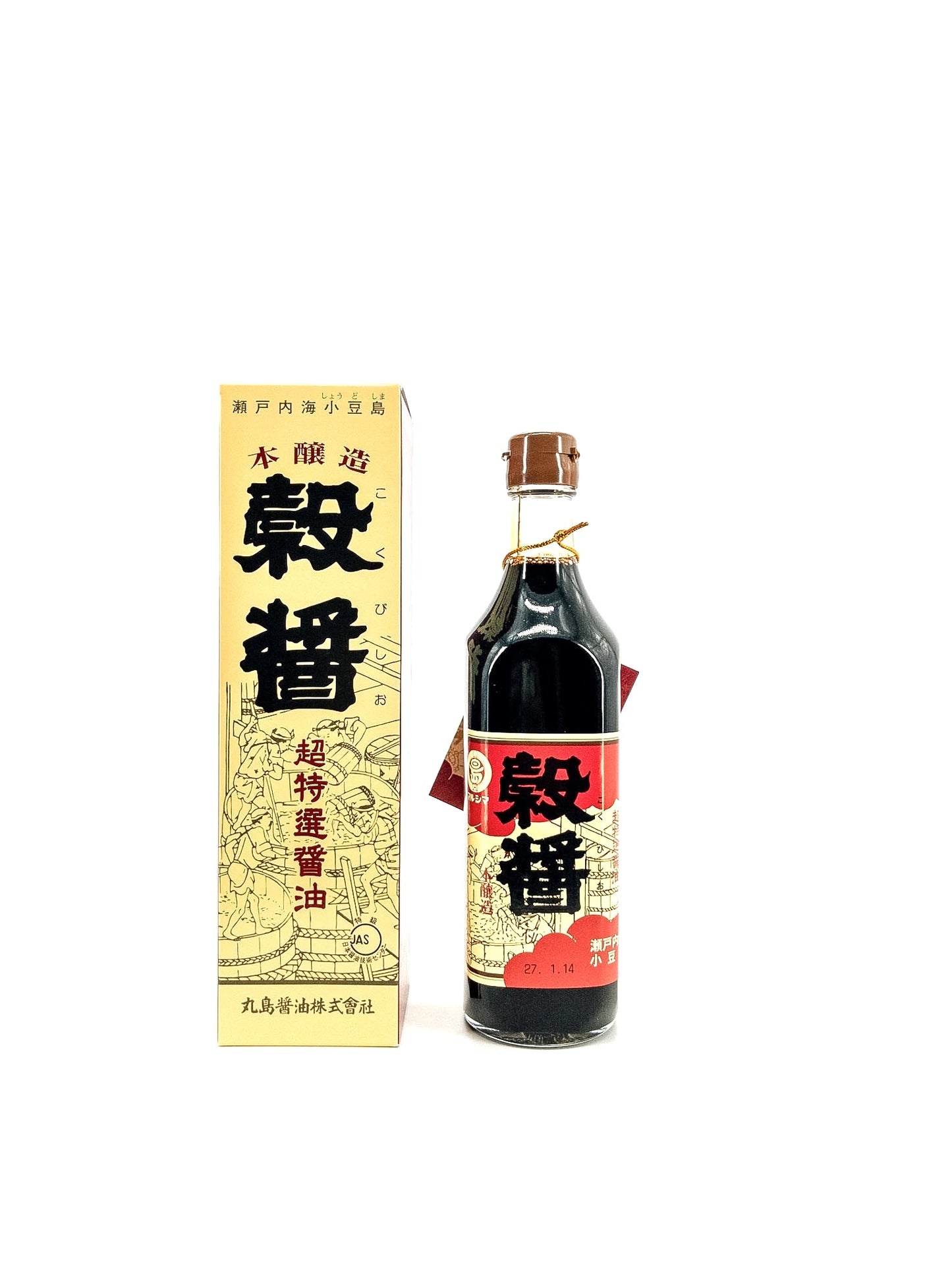 Saishikomi shoyu – Sauce soja à double brassage (label JAS) – 500 ml – Marushima