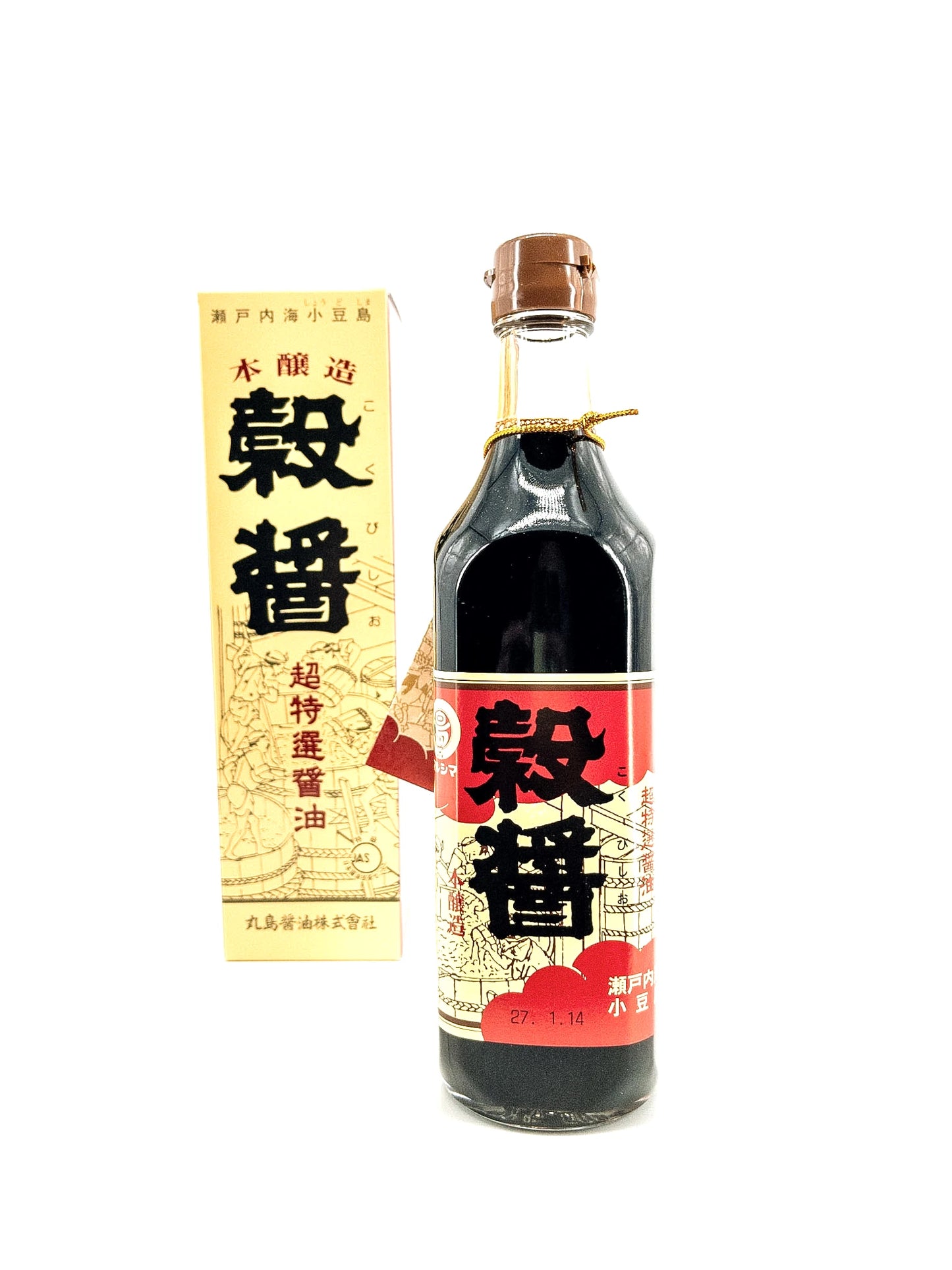 Saishikomi shoyu – Sauce soja à double brassage (label JAS) – 500 ml – Marushima