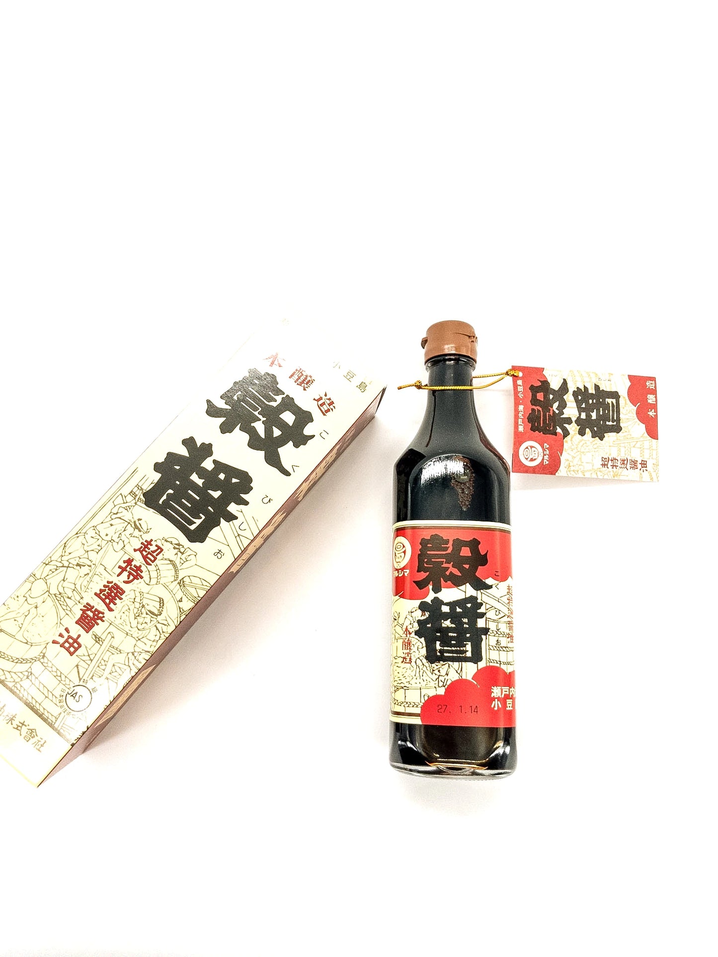 Saishikomi shoyu – Sauce soja à double brassage (label JAS) – 500 ml – Marushima
