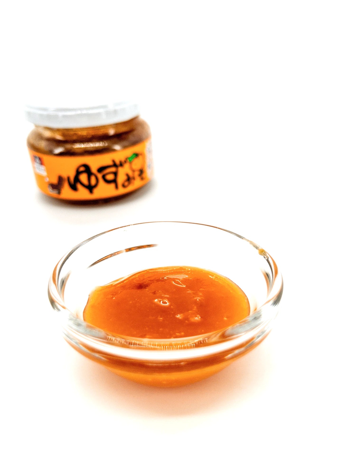Yuzu miso - Miso au yuzu - 100 g - Aizu Tenpou