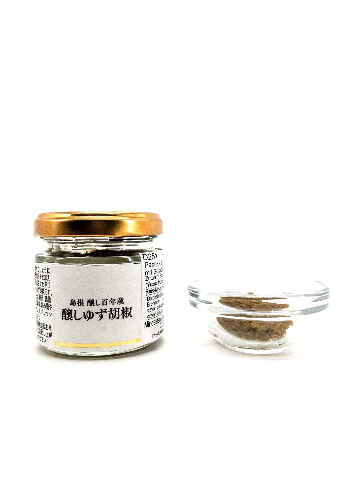 Kamoshi yuzu kosho – Pâte de piments verts, yuzu & miso – 60 g – Kakizaki
