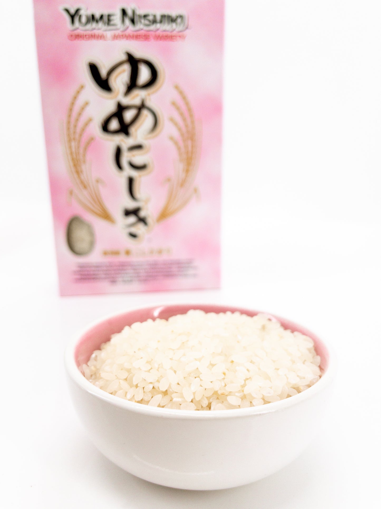 Riz Koshihikari – 1 kg – Yumenishiki