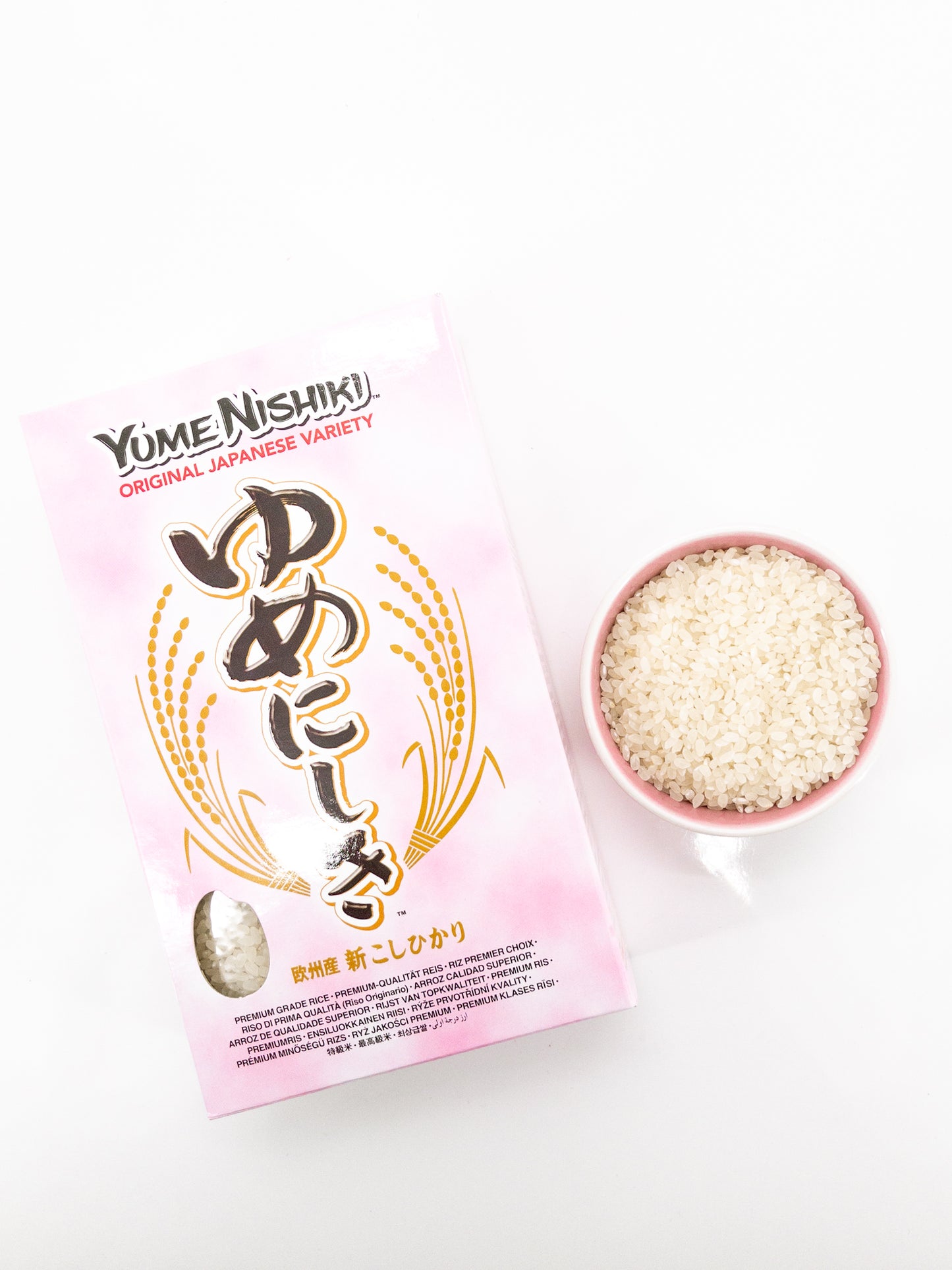 Riz Koshihikari – 1 kg – Yumenishiki