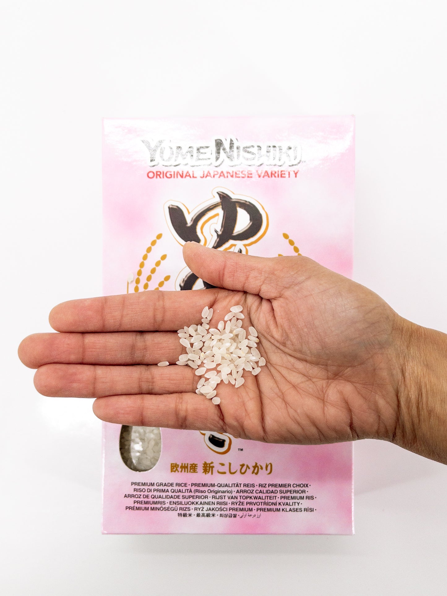 Riz Koshihikari – 1 kg – Yumenishiki