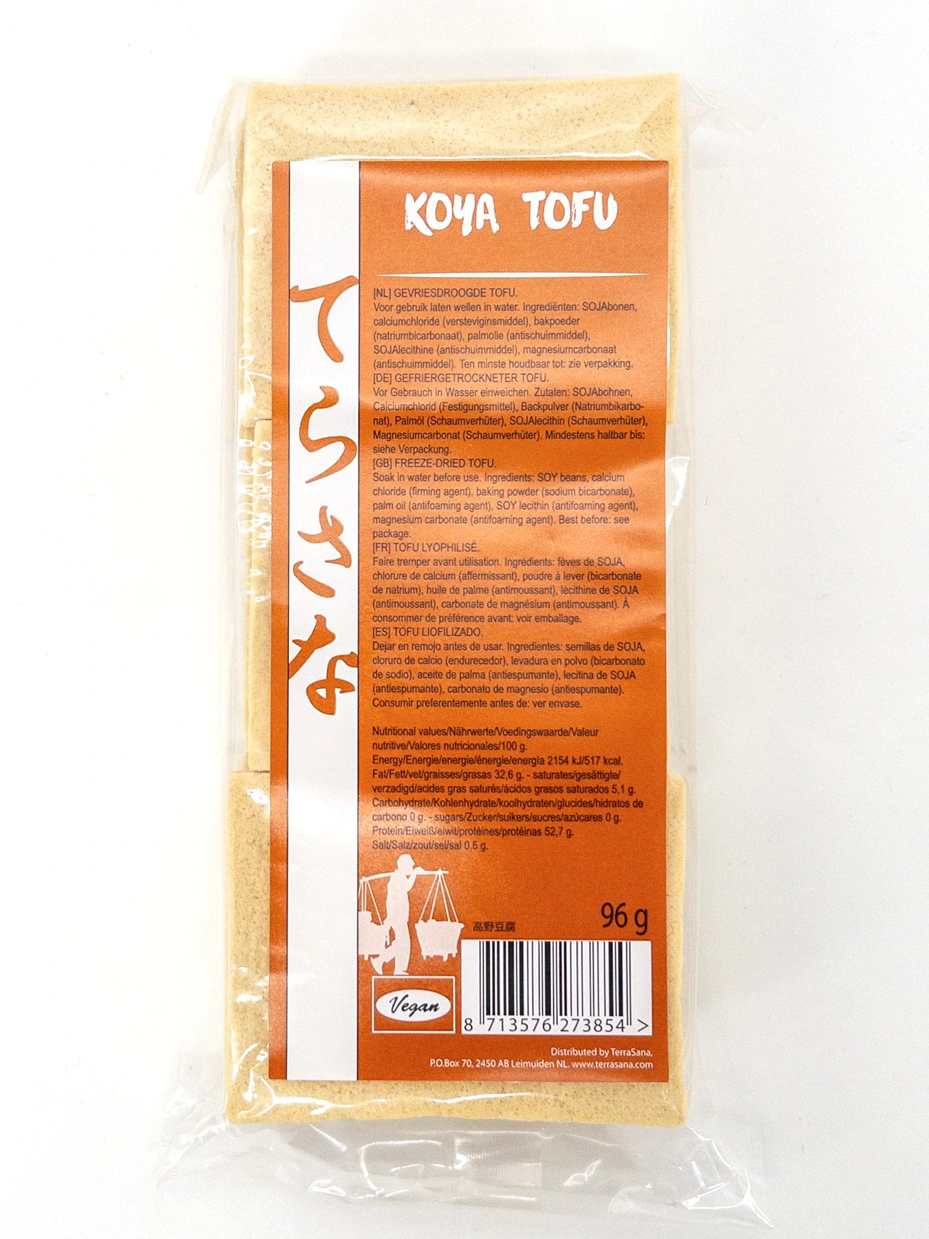 Koya-dōfu – Tofu séché – 96 g – Terrasana