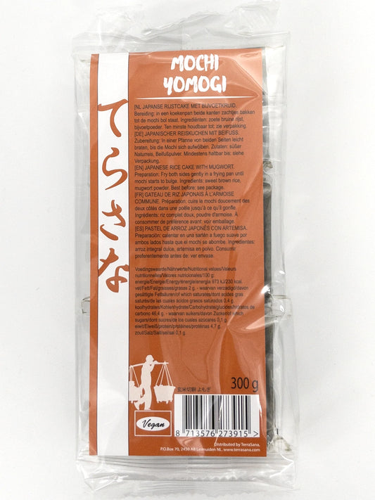 Mochi Yomogi à l'armoise – 300g de mochi à la saveur d'armoise japonaise pour une touche unique