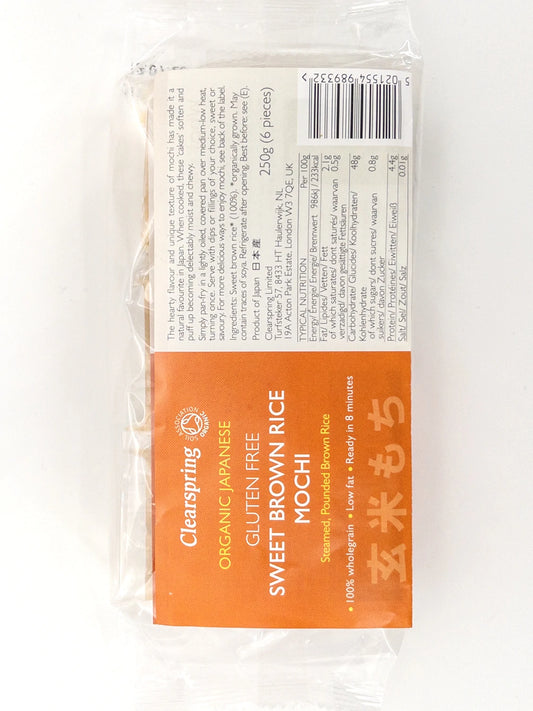 Kirimochi – Carrés de riz gluant complet bio – 250 g – Clearspring