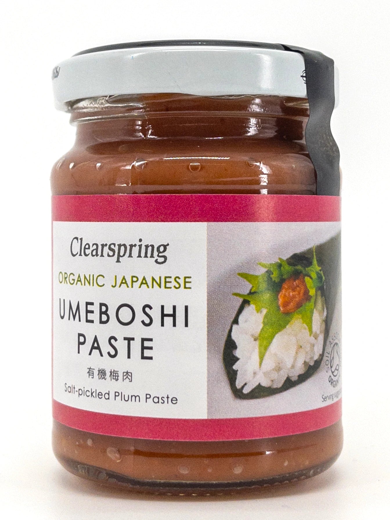Pâte d'umeboshi bio - 200 g - Clearspring
